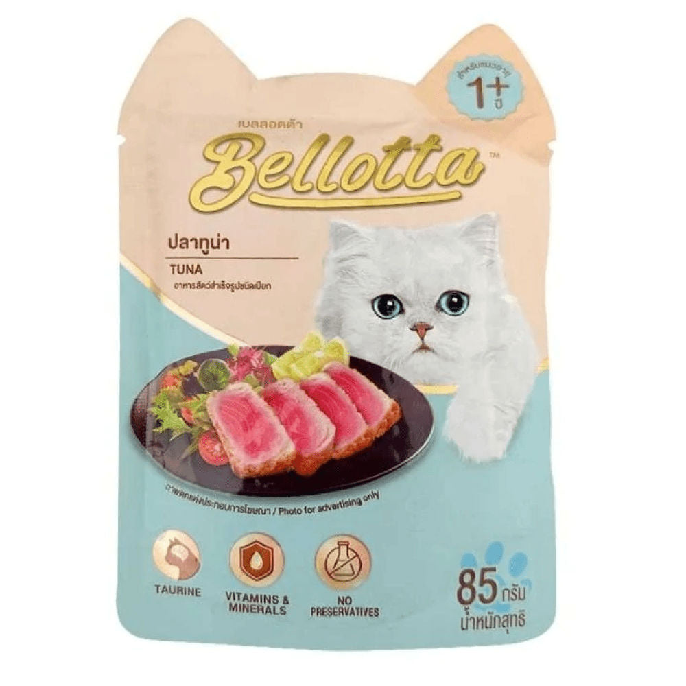 Bellotta Tuna In Gravy Wet Cat Food