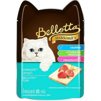 Bellotta Tuna in Gravy Wet Cat Food — side view