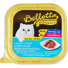 Bellotta Tuna Light Meat In Jelly Hair Ball Control Wet Cat Food - Image 2