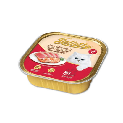 Bellotta Tuna Light Meat with Shrimps Cat Wet Food — side view