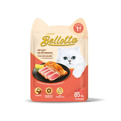 Bellotta Tuna Salmon In Gravy Wet Cat Food
