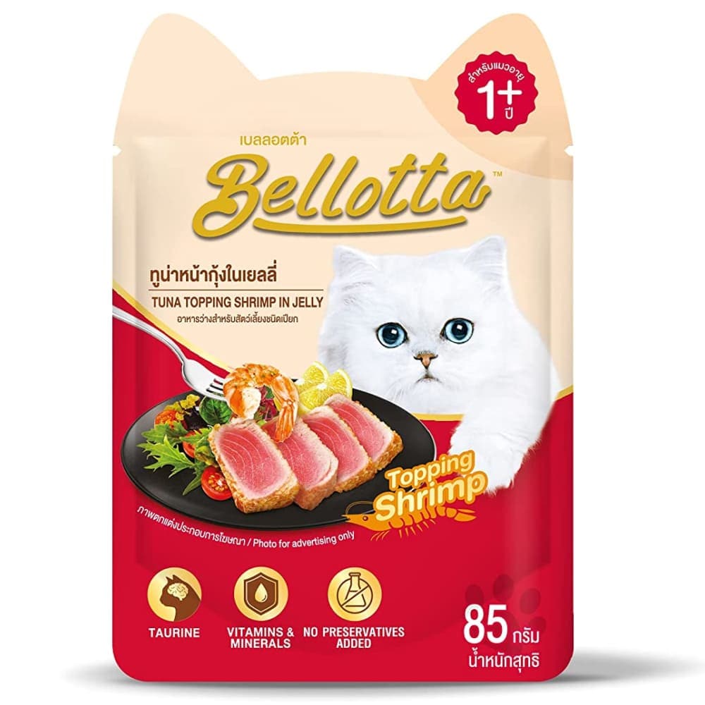 Bellotta Tuna Topping Shrimp In Jelly Wet Cat Food
