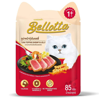 Bellotta Tuna Topping Shrimp In Jelly Wet Cat Food