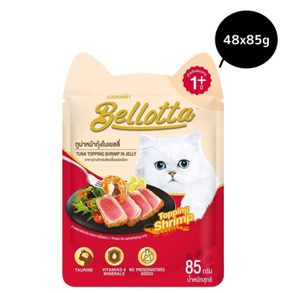Bellotta Tuna Topping Shrimp in Jelly Cat Wet Food — side view