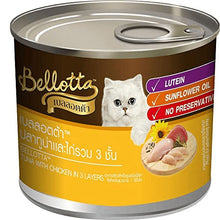 Bellotta Tuna With Chicken In 3 Layers Tinned Wet Cat Food
