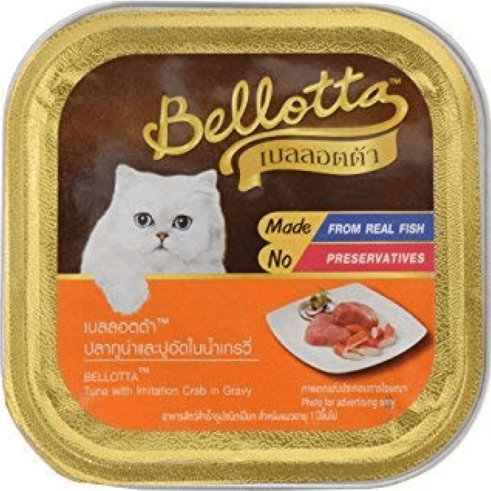 Bellotta Tuna with Imitation Crab in Gravy Cat Wet Food — side view