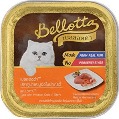 Bellotta Tuna with Imitation Crab in Gravy Cat Wet Food — side view