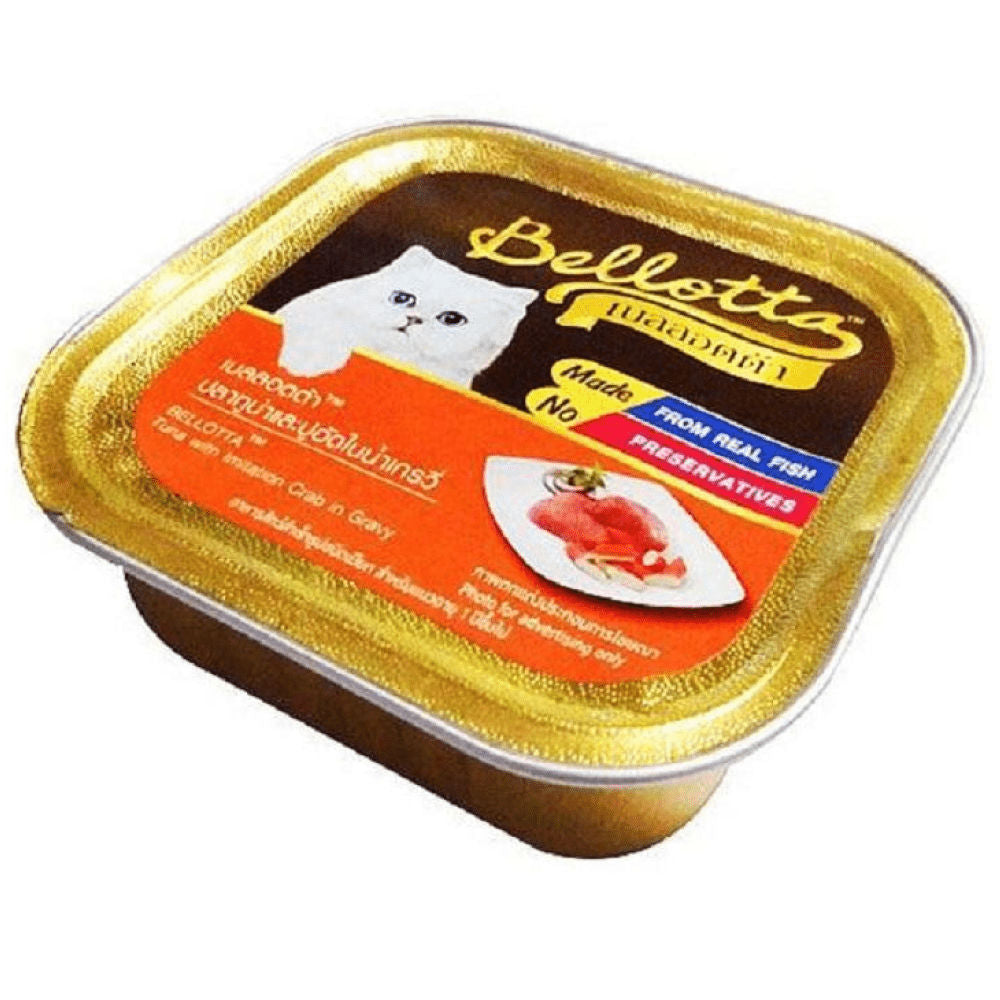 Bellotta Tuna with Imitation Crab in Gravy Cat Wet Food — back view