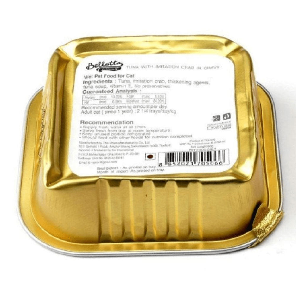Bellotta Tuna with Imitation Crab in Gravy Cat Wet Food — detail shot