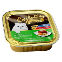 Bellotta Tuna With Vegetables In Gravy Wet Cat Food - Image 2
