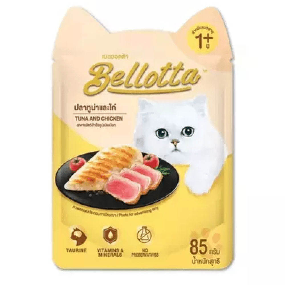bellotta-tuna-chicken-in-gravy-wet-cat-food 85g
