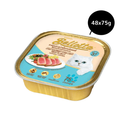 bellotta-tuna-light-meat-in-jelly-hair-ball-control-wet-cat-food 48x75g