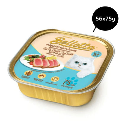 bellotta-tuna-light-meat-in-jelly-hair-ball-control-wet-cat-food 56x75g