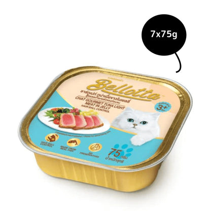 bellotta-tuna-light-meat-in-jelly-hair-ball-control-wet-cat-food 7x75g