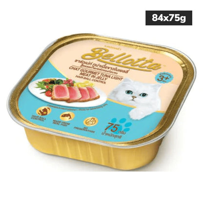 Bellotta Tuna Light Meat in Jelly Hair Ball Control Cat Wet Food — image 6