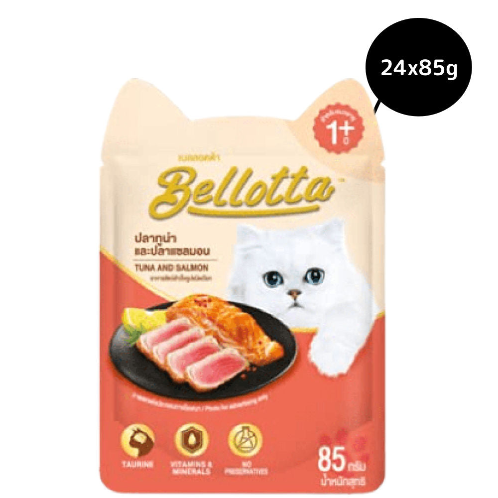 Bellotta Tuna & Salmon in Gravy Cat Wet Food — image 6