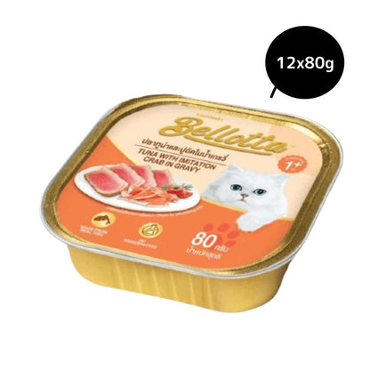bellotta-tuna-with-imitation-crab-in-gravy-wet-cat-food 28x80gm