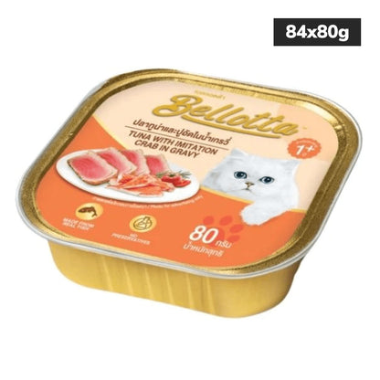 Bellotta Tuna with Imitation Crab in Gravy Cat Wet Food — image 6