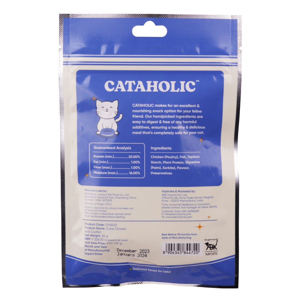 Cataholic Chicken and Codfish Cube Cat Treats — side view
