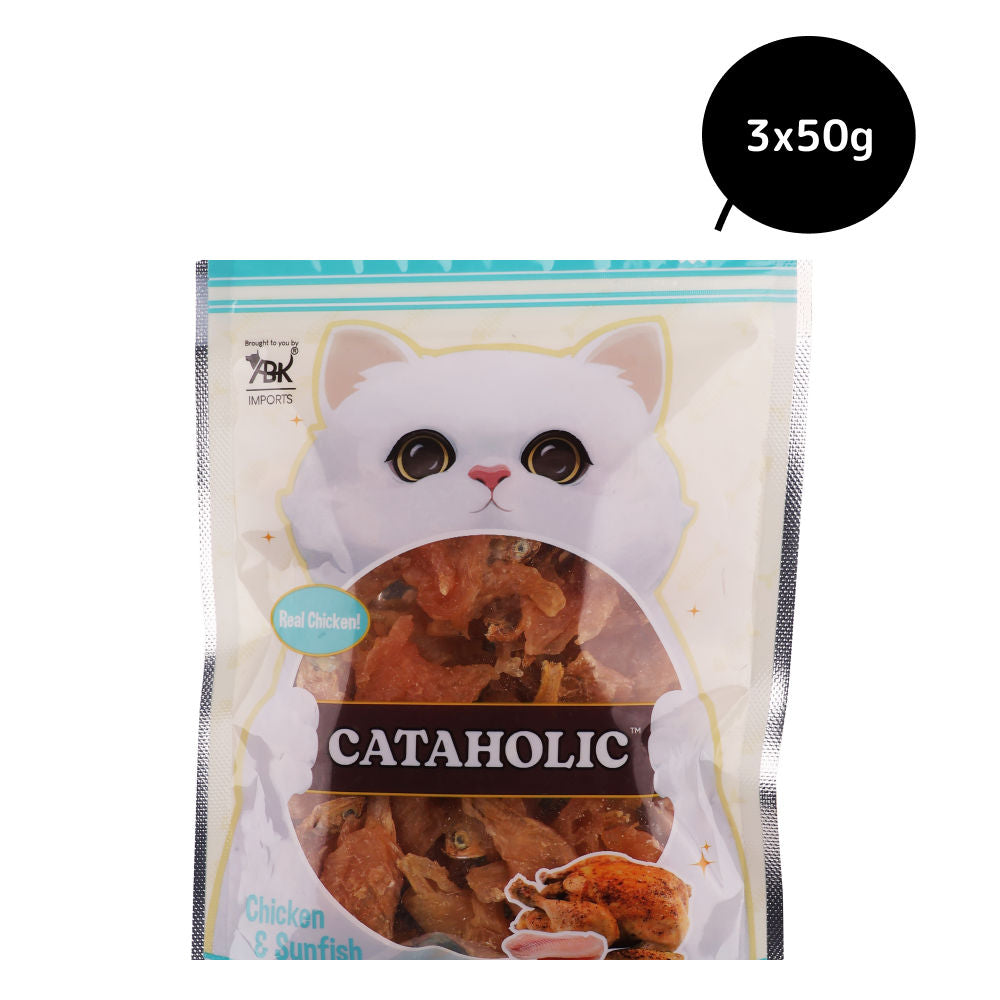 Cataholic Soft Chicken and Sunfish Spiral Cat Treats — image 6