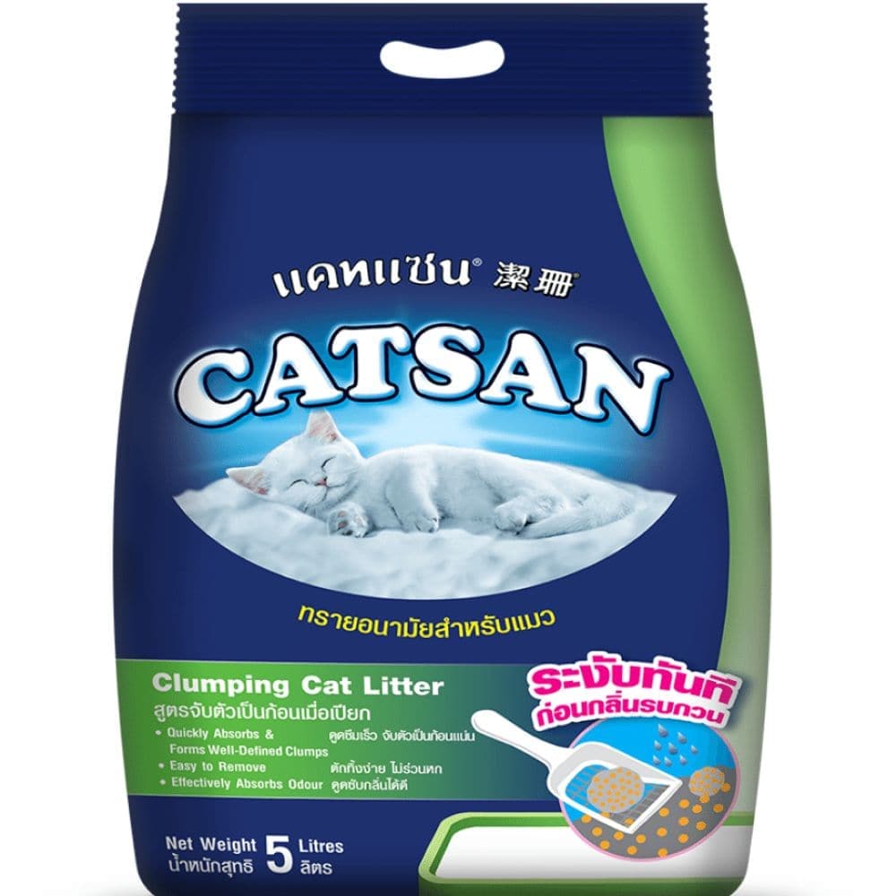 Catsan 100 Natural Clumping Litter For Cats