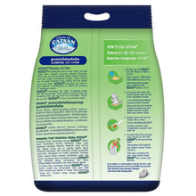 Catsan 100% Natural Unscented Clumping Cat Litter — side view