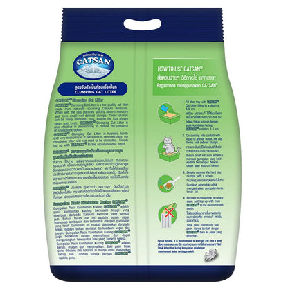Catsan 100% Natural Unscented Clumping Cat Litter — side view