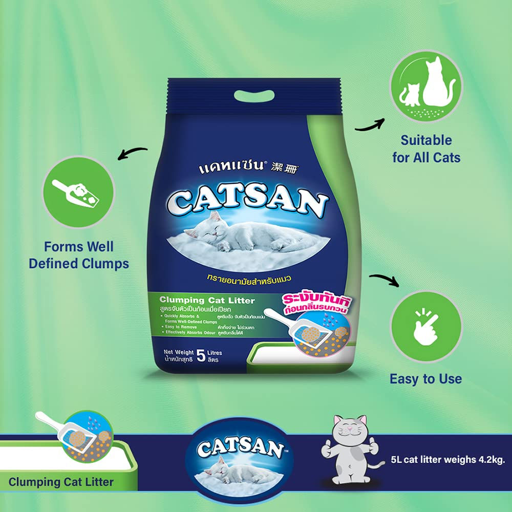 Catsan 100% Natural Unscented Clumping Cat Litter — back view