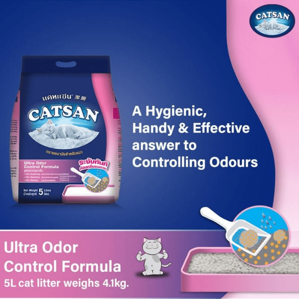 Catsan Ultra Odour Control Unscented Clumping Cat Litter — back view
