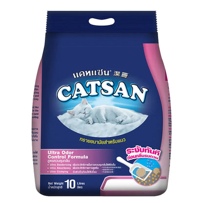Catsan Ultra Odour Control Unscented Clumping Cat Litter — image 6