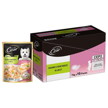 Cesar Sasami Vegetables In Jelly Adult Dog Wet Food