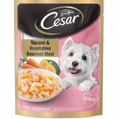Cesar Sasami & Vegetables Premium Adult Dog Wet Food — side view
