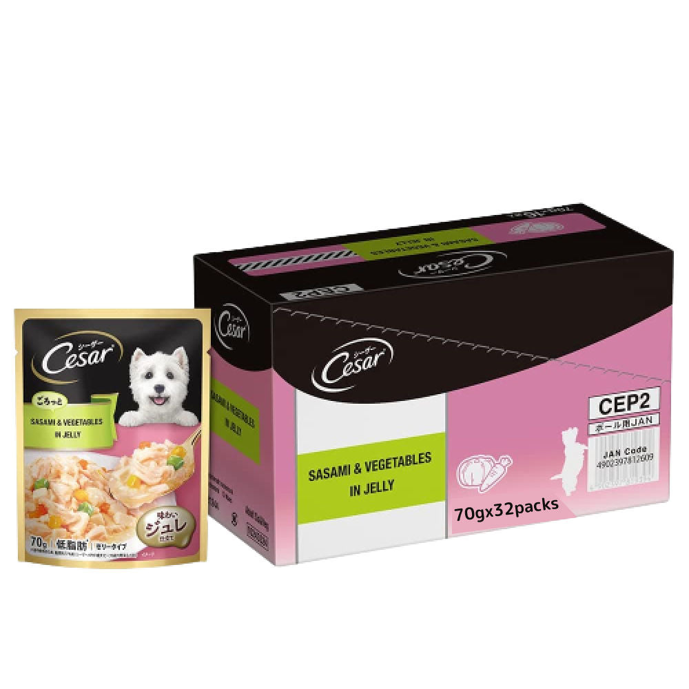 Cesar Sasami & Vegetables in Jelly Adult Dog Wet Food — image 6