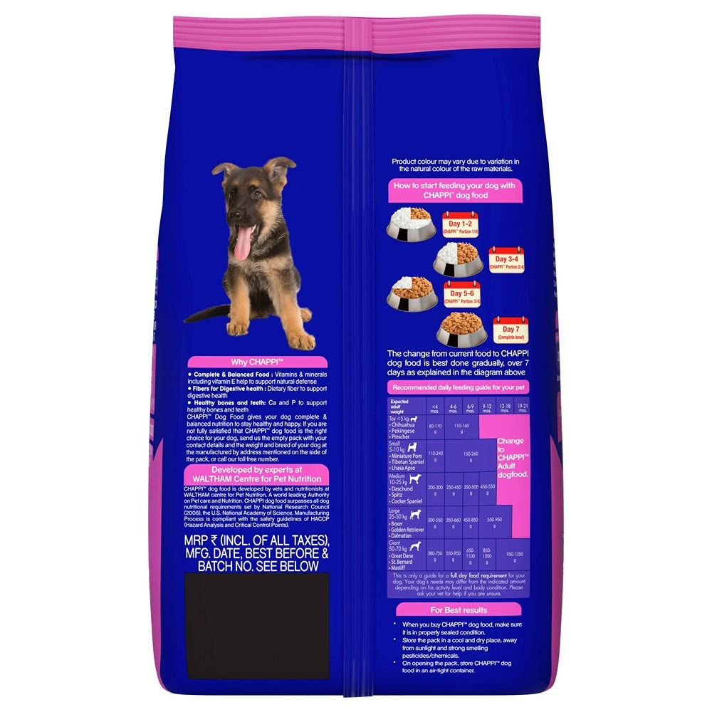 Chappi Chicken & Milk Dry Puppy Food — side view