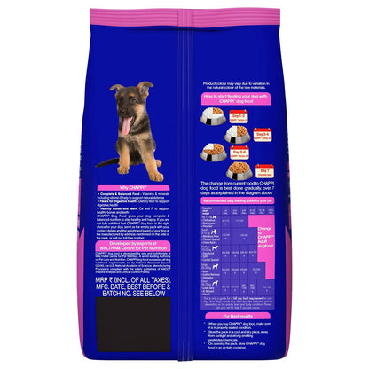 Chappi Chicken & Milk Dry Puppy Food — side view
