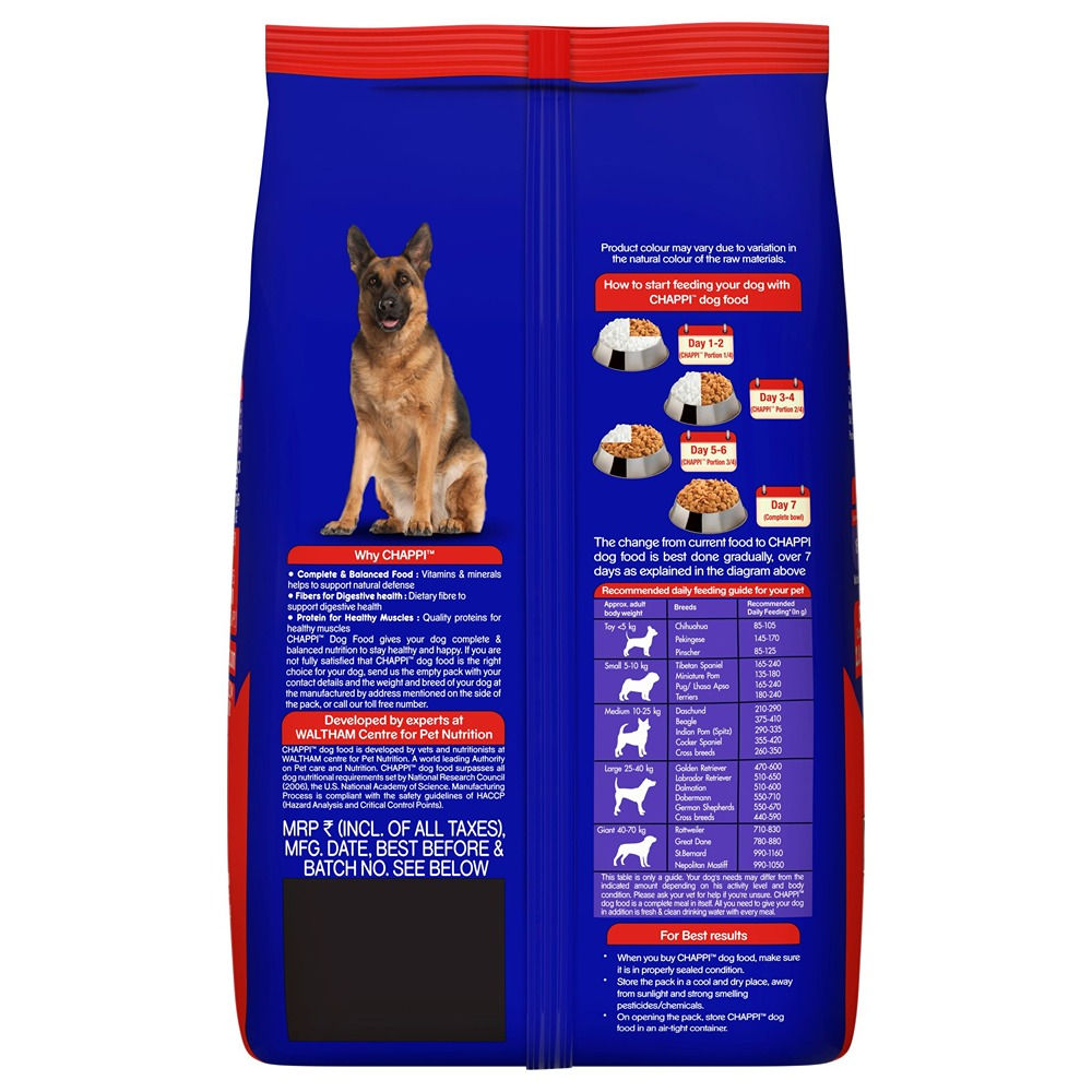 Chappi Chicken & Rice Adult Dog Dry Food — side view
