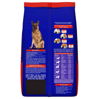 Chappi Chicken & Rice Adult Dog Dry Food — side view
