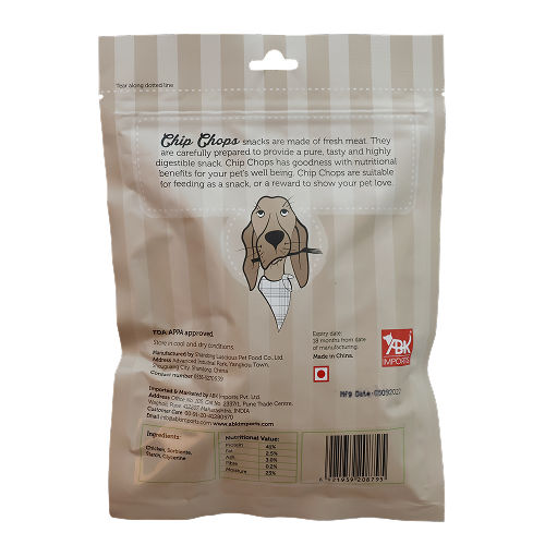 Chip Chops Chicken Tenders Dog Treats — back view