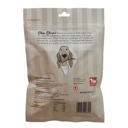 Chip Chops Chicken Tenders Dog Treats — back view