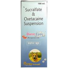 Corise Diarest Cool Syrup - Image 2