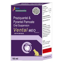 Corise Vental Meo Suspension 10Ml For Dogs And Cats
