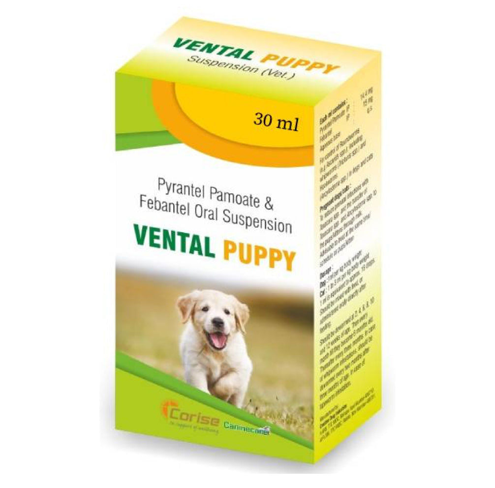 Corise Vental Puppy Dewormer Oral Suspension — side view