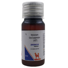 corise-zeronac-m-oral-suspension-meloxicam-syrup-for-dogs 30ml