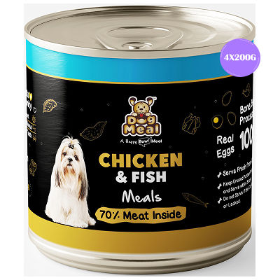 Dog Meal Chicken and Fish Meals Dog Wet Food — image 6