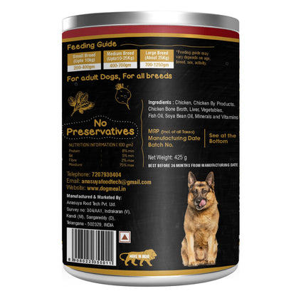 Dog Meal Chicken and Liver Meals Dog Wet Food — detail shot
