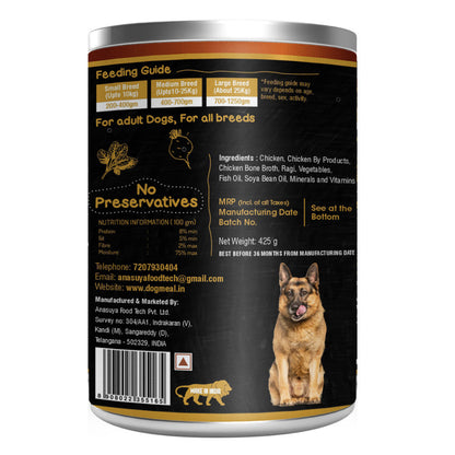 Dog Meal Chicken and Ragi Meals Dog Wet Food — back view
