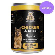 Dog Meal Ghee Chicken Meals Dog Wet Food 425G - Image 2