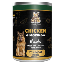Dog Meal Moringa Chicken Meals Dog Wet Food 425G