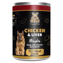 Dog Meal Weekly Combo Meals Dog Wet Food - Image 2