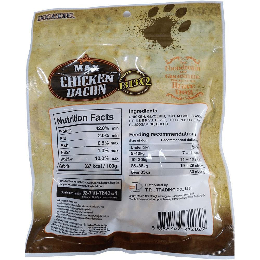 Dogaholic Max Chicken Bacon Strips Bbq - Image 2